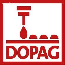 德国DOPAG