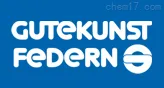 德国GUTEKUNST