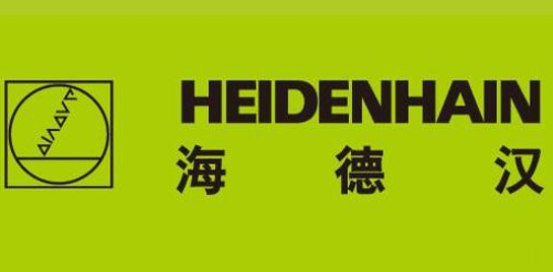 德国HEIDENHAIN