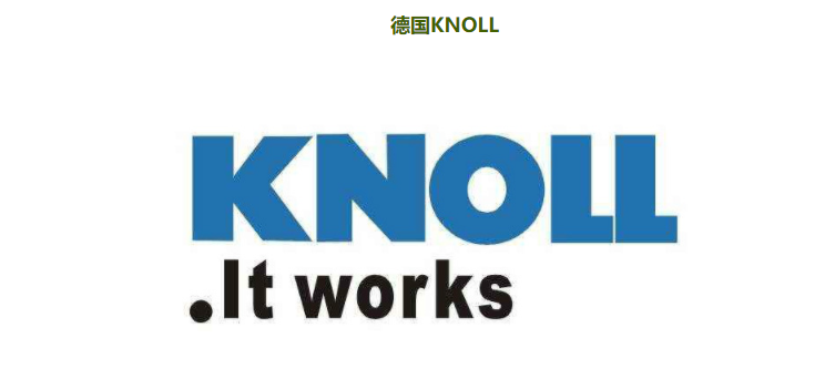 德国KNOLL