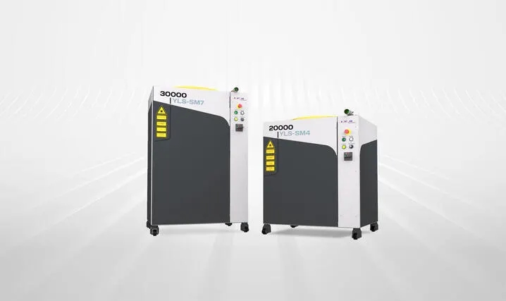 IPG激光器:智能控制系统实现远程监控和自动化集成(图33)